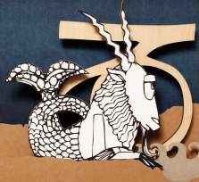 Αιγόκερως: Ημερήσια πρόβλεψη | 25.04.2026