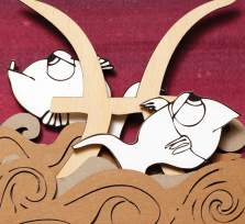 Ιχθύες: Ημερήσια πρόβλεψη | 18.11.2025